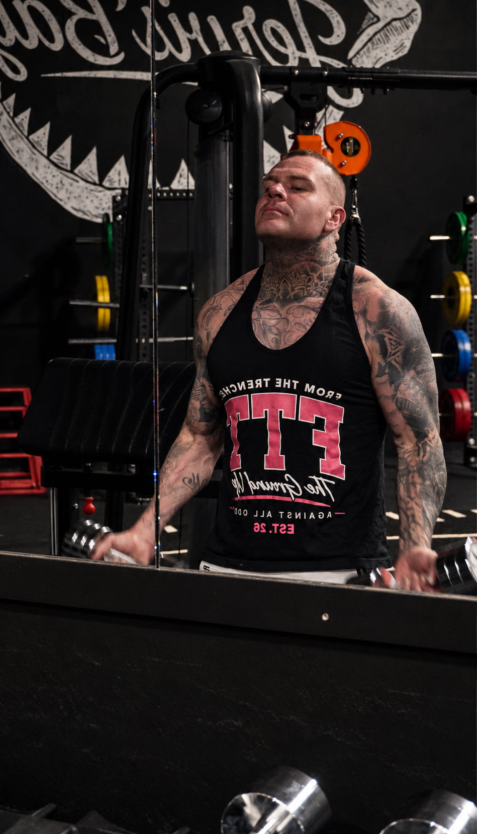 Performance Stringer